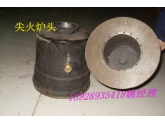 醇基爐芯廠家、醇油灶芯供應商-- 廣州市潤謙廚房設備制造有限公司