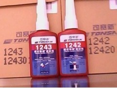 天山可賽新TS1243膠水—重慶市可賽新1243膠水（螺紋鎖固劑）-- 成都市樂泰膠水代理有限公司網絡直銷