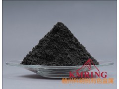 供應(yīng)金屬釓粉合金添加劑廠家報價-- 贛州市科明銳有色金屬生產(chǎn)部總公司
