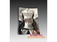 供應(yīng)金屬鏑粉科明銳直供-- 贛州市科明銳有色金屬生產(chǎn)部總公司