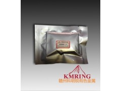 供應(yīng)金屬鐠粉最新報價-- 贛州市科明銳有色金屬生產(chǎn)部總公司