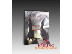 供應(yīng)金屬鑭粉科明銳最新價格-- 贛州市科明銳有色金屬生產(chǎn)部總公司
