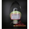 供應(yīng)三氧化鎢科明銳廠家報(bào)價(jià)
