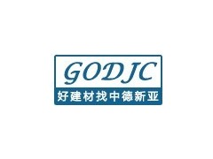 M50橋梁支座砂漿廠家-- 北京中德新亞建筑技術有限公司