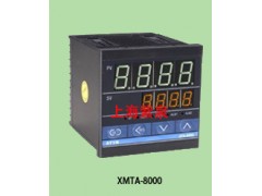 溫州CD901智能RKC溫控表CD902數(shù)顯智能溫控表價(jià)格首選紫泉電氣-- 上海紫泉電氣有限公司樂(lè)清銷售公司
