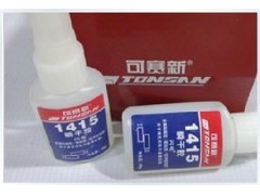 批發銷售天山可賽新1415膠水—成都市可賽新TS1415瞬干膠-- 成都市樂泰膠水代理有限公司網絡直銷