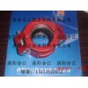 KHN型礦用卡箍式環(huán)型撓性管接頭