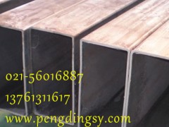 資金緊張,商家回籠出貨,冷彎矩形管13761311617-- 上海低合金方管有限公司寶山分公司第一家大口徑方管廠