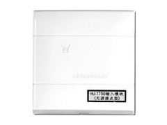供應中繼模塊(輸入)HJ-1750-- 朗飛科技工程有限公司
