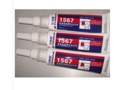 成都市【可賽新TS1567膠水】樂泰567膠水【密封膠】管螺紋密封劑-- 成都市樂泰膠水代理有限公司網絡直銷