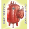 山東儲(chǔ)氣罐廠家海和制冷空調(diào)設(shè)備最專