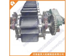 新鄉(xiāng)供應連續(xù)斗式輸送機廠型號英大機械最全-- 河南省英大機械制造有限公司