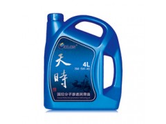 國控天時潤滑油SM  5W-40，民族特色的高品質潤滑油-- 深圳市國控油品有限公司