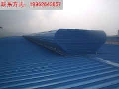 成品氣樓-- 萬維通風設(shè)備有限公司