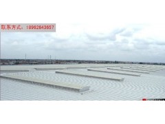 09J621-2圖集電動采光排煙天窗-- 萬維通風設(shè)備有限公司