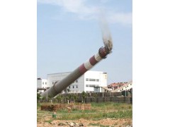 中國水泥煙囪拆除最專業(yè)煙囪拆除公司-- 江蘇省三里港高空建設(shè)防腐公司
