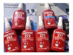 武漢廣粘／漢高loctite樂泰螺紋鎖固劑271/272/277/290-- 武漢市廣粘膠水有限公司