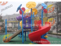 瀘州兒童組合滑梯、戶外滑梯、組合型滑梯-- 成都金捷諾公司設備廠銷售部