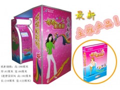 全身大頭貼多少錢？-- 恒鼎數碼影像科技
