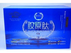 顏如玉護膚品，顏如玉二合一-- 廣西南寧市護膚精品化妝品公司銷售部