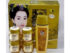 臺灣冰格大唐藥王化妝品，大唐藥王五合一-- 廣西南寧市護膚精品化妝品公司銷售部