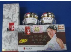廣州漢方古韻白里透紅二合一，古韻美白祛斑組合-- 廣西南寧市護膚精品化妝品公司銷售部