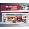 供應(yīng)佛山開一家涂料店要多少錢