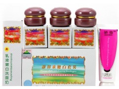 嬌雪靚邦素祛斑霜，嬌雪價格怎么樣-- 廣西南寧市護膚精品化妝品公司銷售部