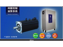 節能改造能之原注塑機同步伺服系統-- 廣州能之原節能技術有限公司