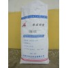 ＤＹ無機墻體隔熱保溫材料，Ａ級不燃