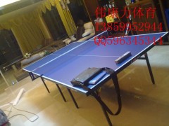 廈門紅雙喜3726報(bào)價(jià)單位供應(yīng)報(bào)價(jià)單正品工廠規(guī)格質(zhì)量-- 廈門偉康力工貿(mào)有限公司