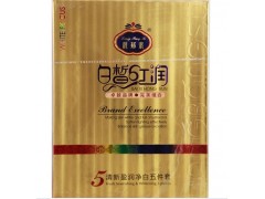 白皙紅潤5件套靚邦素，靚邦素活膚養顏套裝-- 廣西南寧市護膚精品化妝品公司銷售部