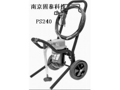 南京坎貝爾乳膠漆噴涂機，高壓無氣噴涂機-- 南京固泰科技有限公司銷售部