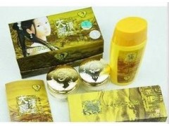 大清藥王嫩膚養顏二合一，大清藥王系列護膚品-- 廣西南寧市護膚精品化妝品公司銷售部