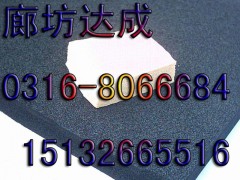 廊坊像塑板橡塑保溫板公司推薦大城達(dá)成保溫材料-- 廊坊大城達(dá)成保溫材料有限公司