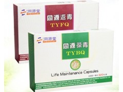 津城同源堂雙清膠囊_津城同源堂雙青膠囊-- 中國直銷產品商城