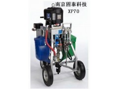 固瑞克雙組份聚氨酯快干漆噴涂機，固瑞克xp70-- 南京固泰科技有限公司銷售部