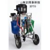 固瑞克雙組份聚氨酯快干漆噴涂機(jī)，固