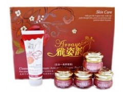 南寧雅姿韻化妝品代理商，雅姿韻高級白里透紅五合一-- 廣西南寧市護(hù)膚精品化妝品公司銷售部