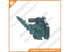 英大機械專業(yè)批發(fā)各種FU鏈?zhǔn)捷斔蜋C-- 河南省英大機械制造有限公司