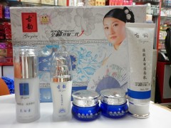 全新第二代漢方古韻白里透紅五合一，漢方古韻系列組合-- 廣西南寧市護(hù)膚精品化妝品公司銷售部