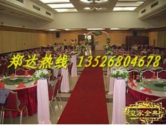 供應鄭州桌椅出租／沙發出租／貴賓椅出租公司-- 鄭達家具租賃中心