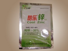 鋅肥-酷樂鋅肥-鋅肥價格-安徽鋅肥生產廠家-鋅肥公司-- 安徽瑞麟現代農業科技有限公司