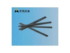 華鎢硬質合金長條-- 株洲華鎢合金有限公司
