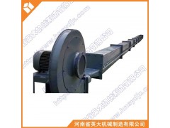 英大機(jī)械專業(yè)批發(fā)各種FS風(fēng)送斜槽-- 河南省英大機(jī)械制造有限公司