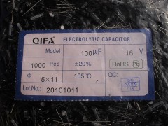 原裝正品，廠家直銷16v100UF（5*11）-- 廣奇發電子有限公司