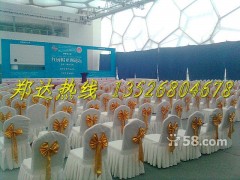 鄭州哪里有桌椅出租　沙發(fā)出租公司推薦鄭達(dá)家具-- 鄭達(dá)家具租賃中心