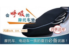 蘇州哪里的最流行的3D厚網(wǎng)布價格便宜？-- 常熟市華宏織造有限公司銷售部