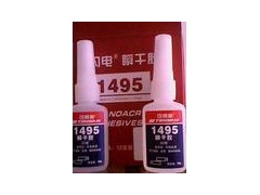 可賽新TS1495膠水【漢高樂泰495瞬干膠】重慶市金府機電城-- 成都市樂泰膠水代理有限公司網絡直銷