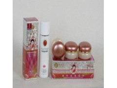 金裝依祈2+1第三代-- 廣西南寧市護膚精品化妝品公司銷售部
